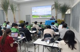 การฝึกอบรม “การพัฒนาเจ้าหน้าที่ของสำนักงานคณะกรรมการอ้อยและน้ำตาลทราย ด้านความเข้าใจแนวทางการปฏิบัติงาน การกำกับและผลักดันนโยบาย เพื่อการส่งเสริมเกษตรกรชาวไร่อ้อยและการส่งเสริมและกำกับโรงงานน้ำตาล”