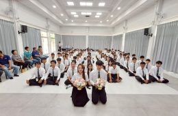 โครงการไหว้ครู ประจำปีการศึกษา 2567