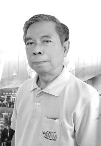 2-อว-1 2-อว-1